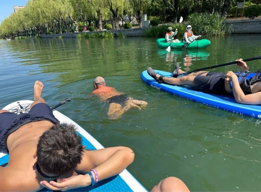 缺水的北京<strong></p>
<p>mcy币</strong>，被北漂强行玩成了威尼斯