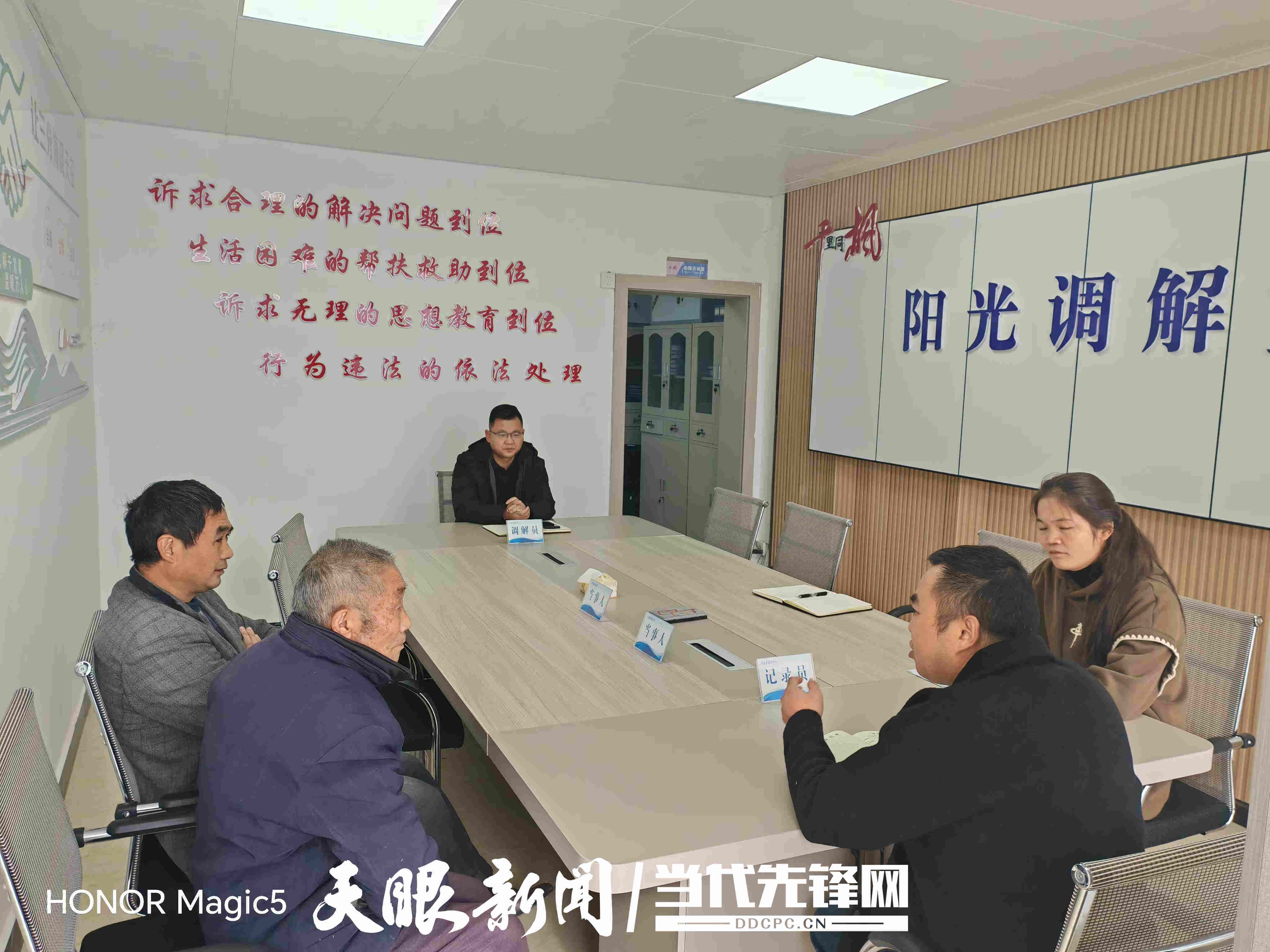 扎根基层<strong></p>
<p>闪链币</strong>！他用初心交出一份有温度的答卷