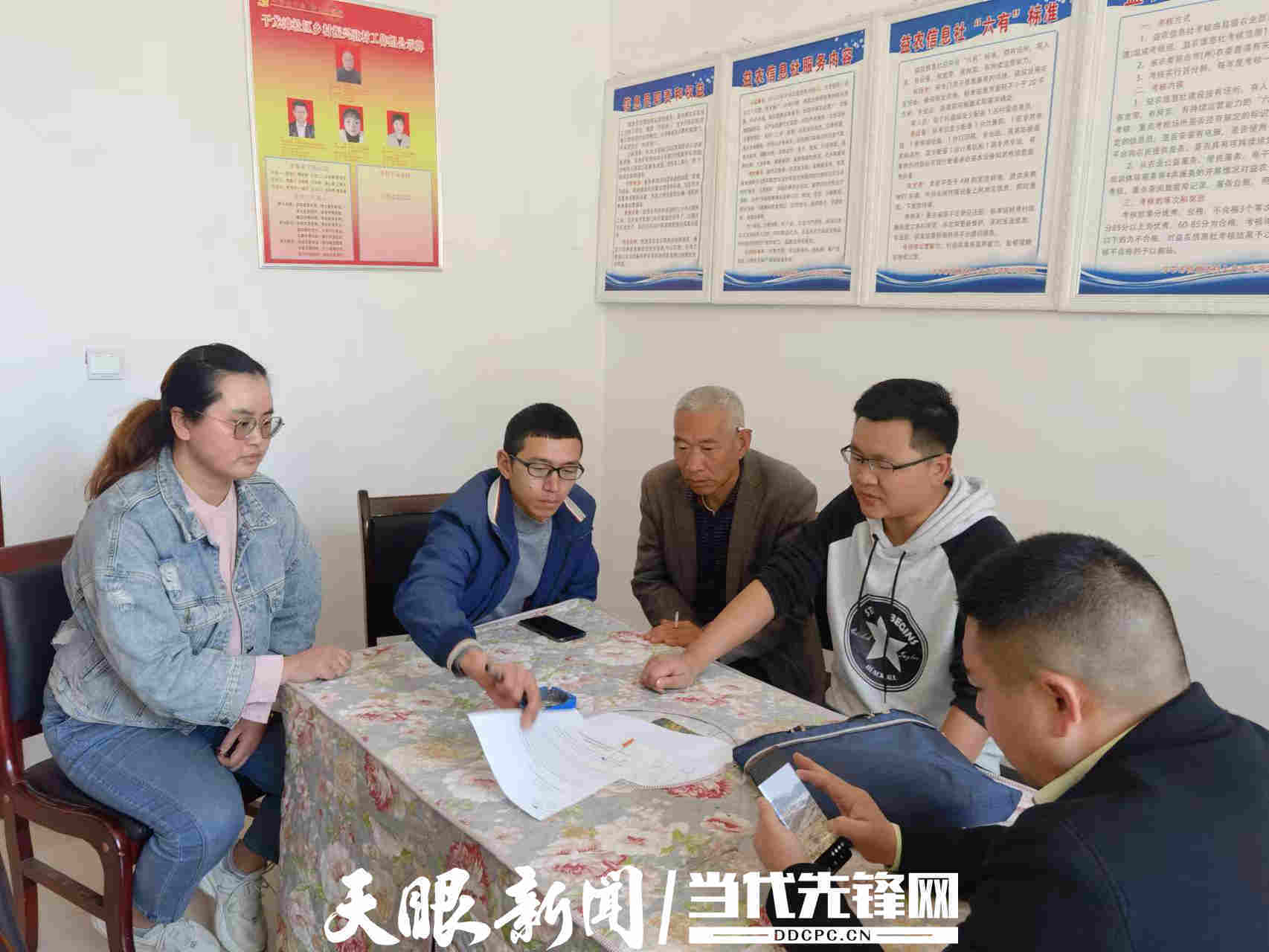 扎根基层<strong></p>
<p>闪链币</strong>！他用初心交出一份有温度的答卷