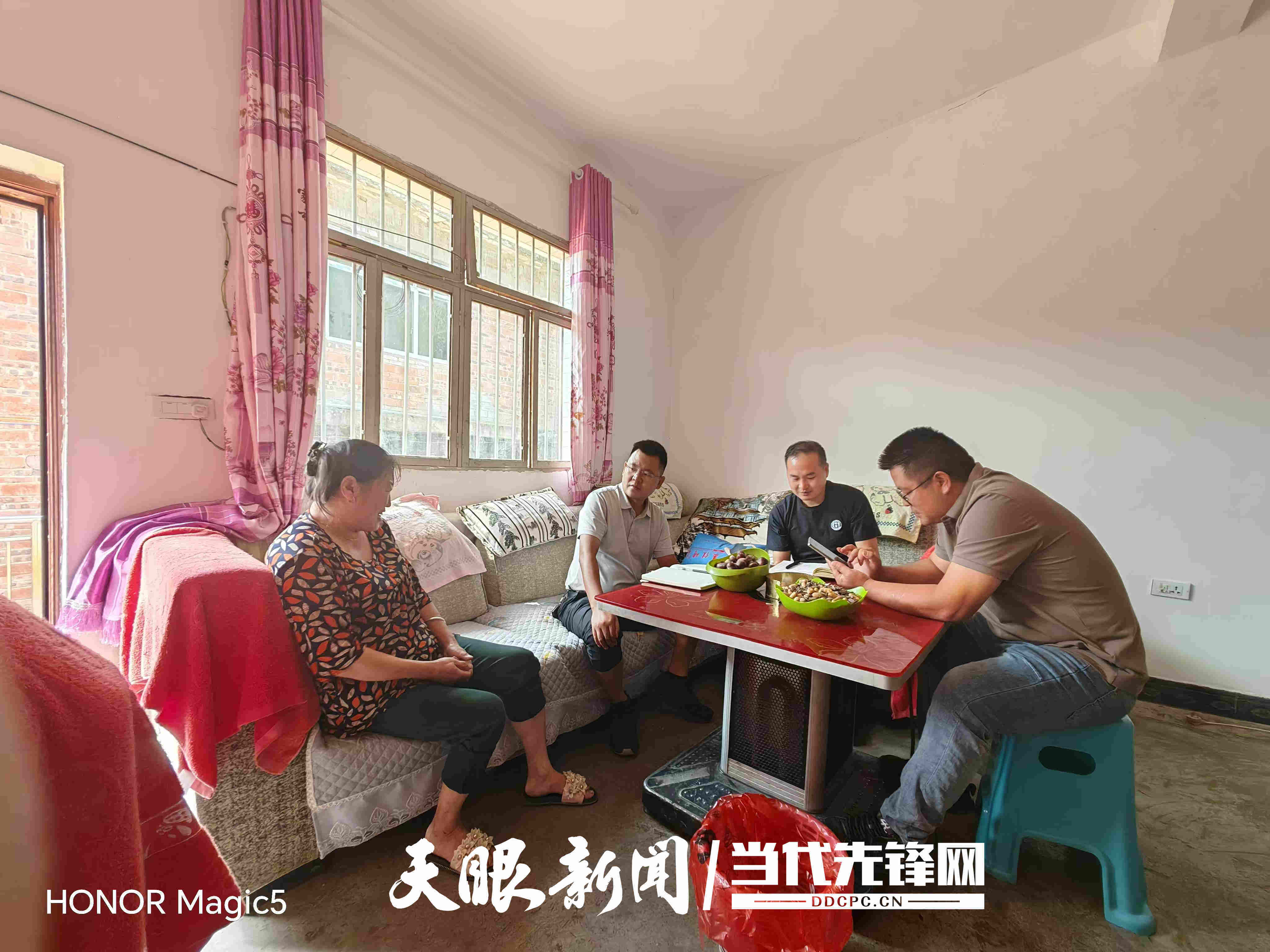 扎根基层<strong></p>
<p>闪链币</strong>！他用初心交出一份有温度的答卷