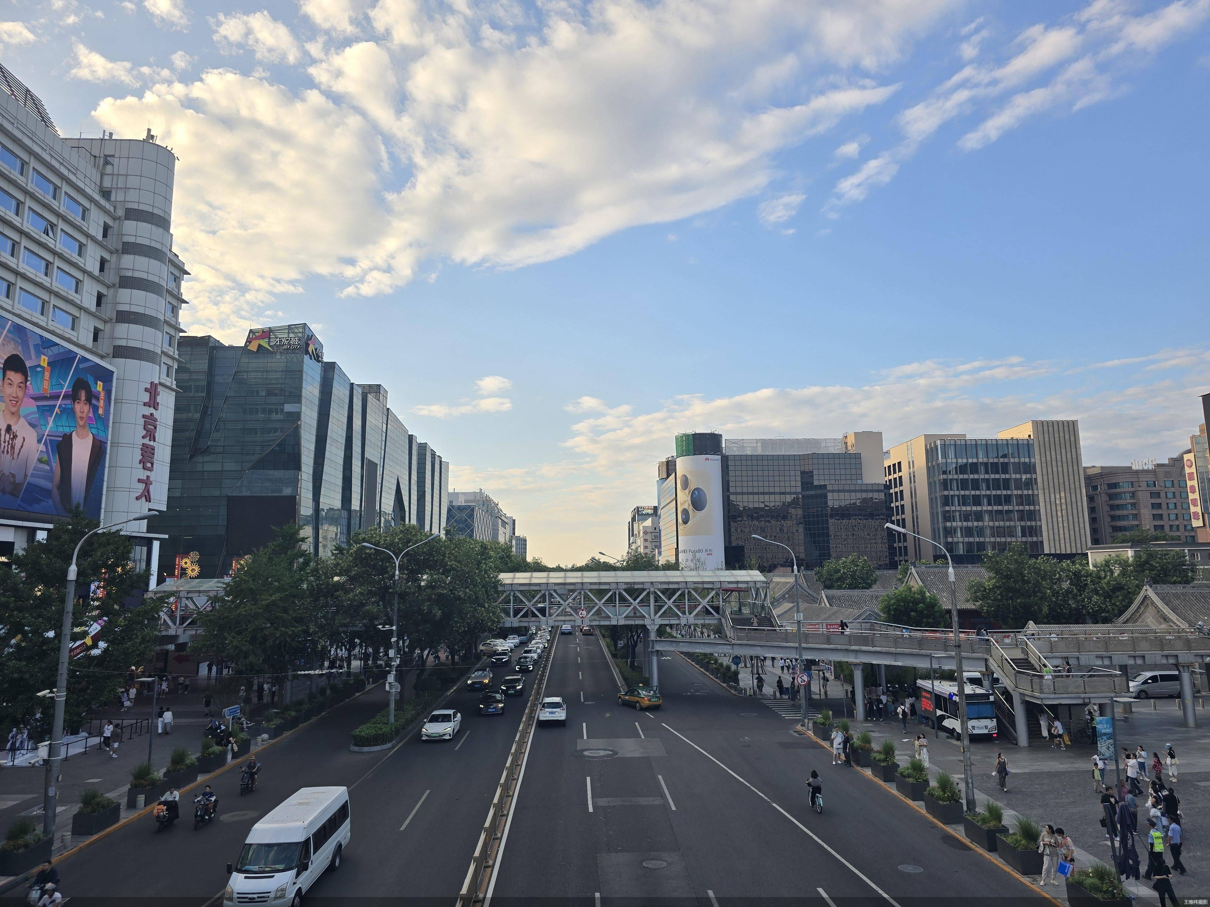 社零总额连续下降<strong></p>
<p>三元币</strong>,北京消费乏力了? 专家:商品消费、服务消费综合性指标 更全面反映消费市场变化