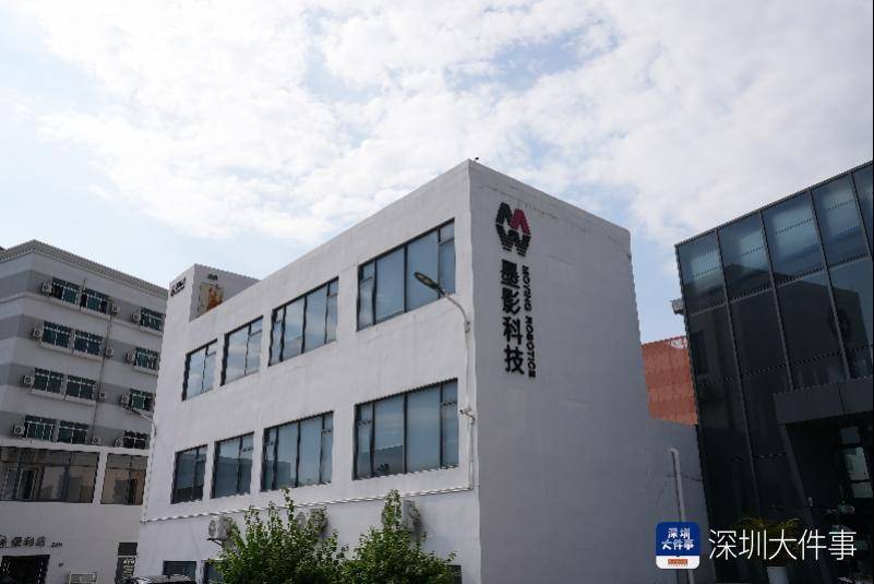 “全国首个”为何选择广东:一个顶尖科学家的“产业归途”