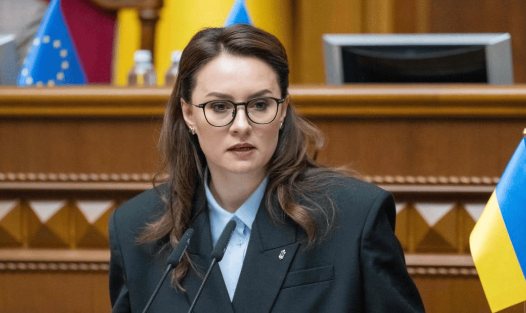 乌克兰内阁完成改组<strong></p>
<p>三元币</strong>,美官员说正推进向乌交付军援