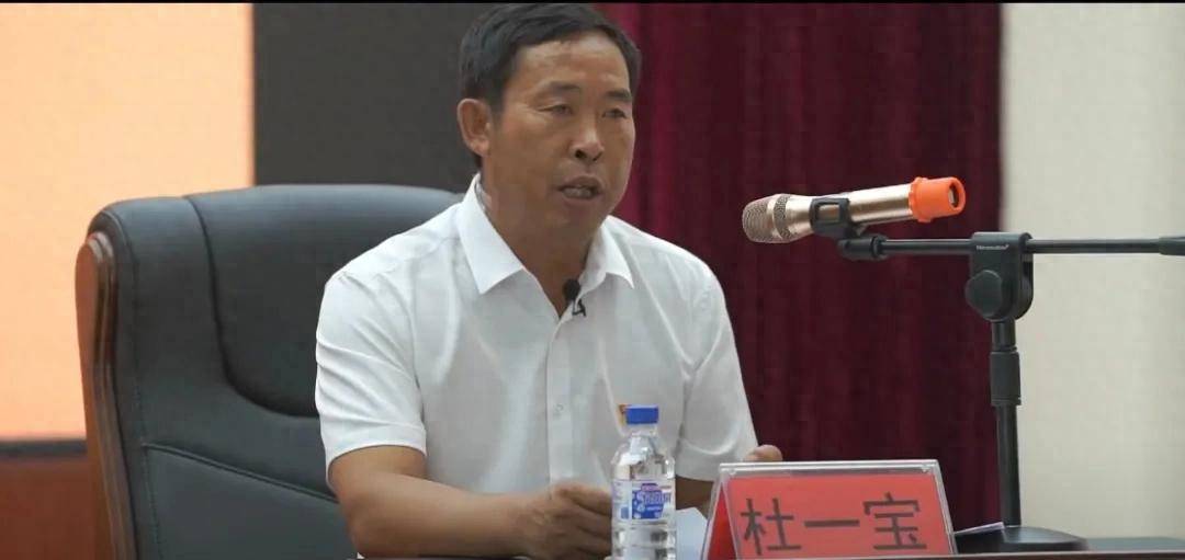 4600万元的村企<strong></p>
<p>三元币</strong>，被“明星书记”搞垮了