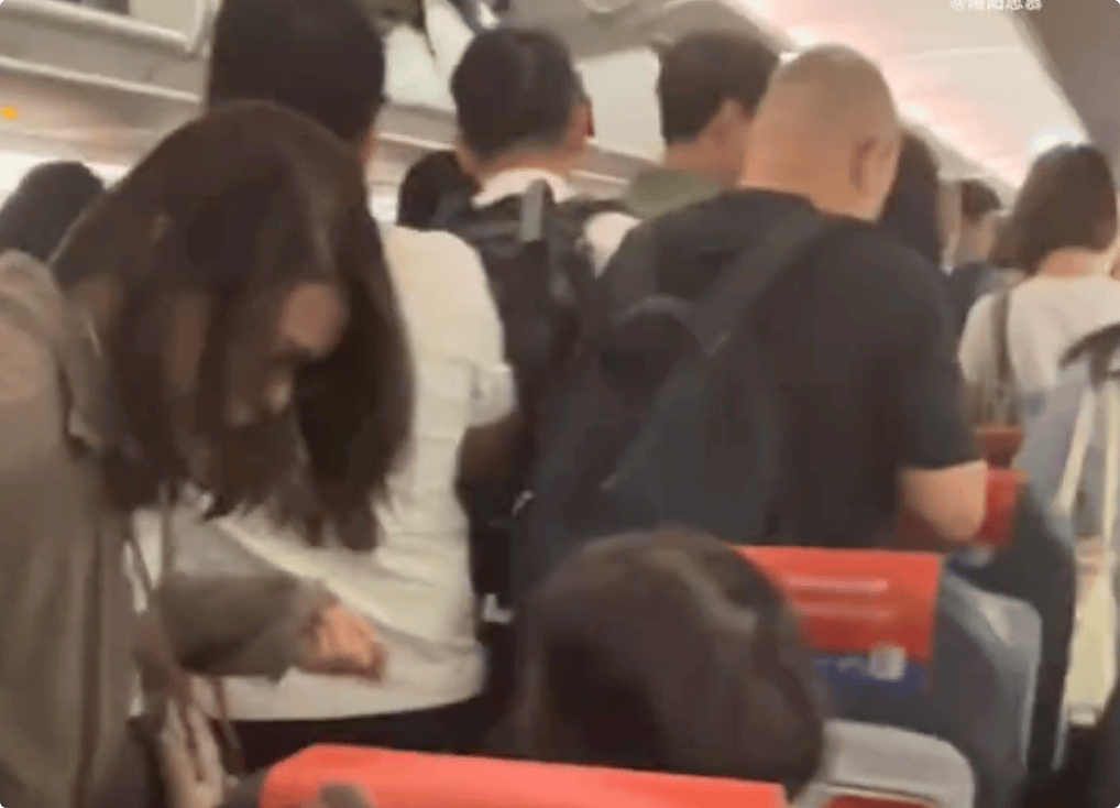 起飞后“直接砸下来”落地<strong></p>
<p>三元币</strong>？春秋航空深夜回应