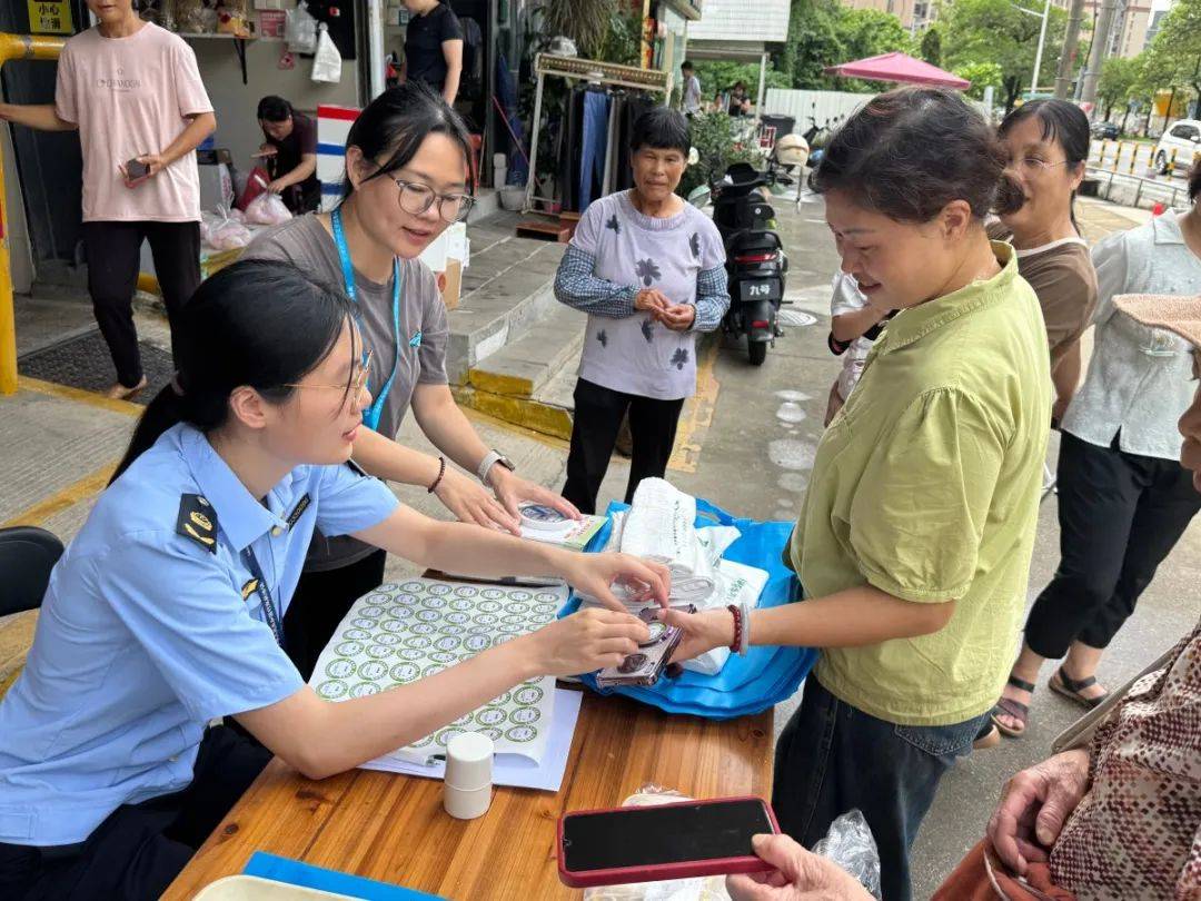 某市场出现「鬼称」?金湾出手了<strong></p>
<p>三元币</strong>!