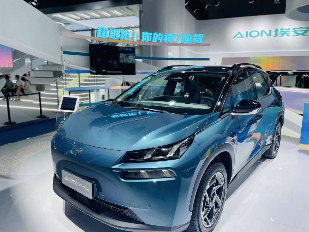 半年亏超18亿<strong></p>
<p>三元币</strong>!广汽全面进入“战时状态”