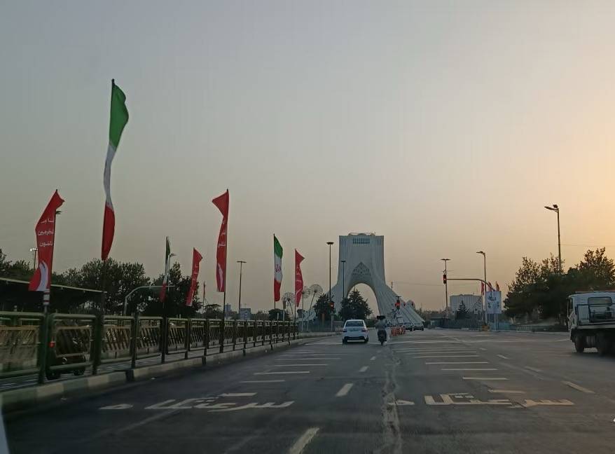 战后伊朗<strong></p>
<p>三元币</strong>,硝烟难散