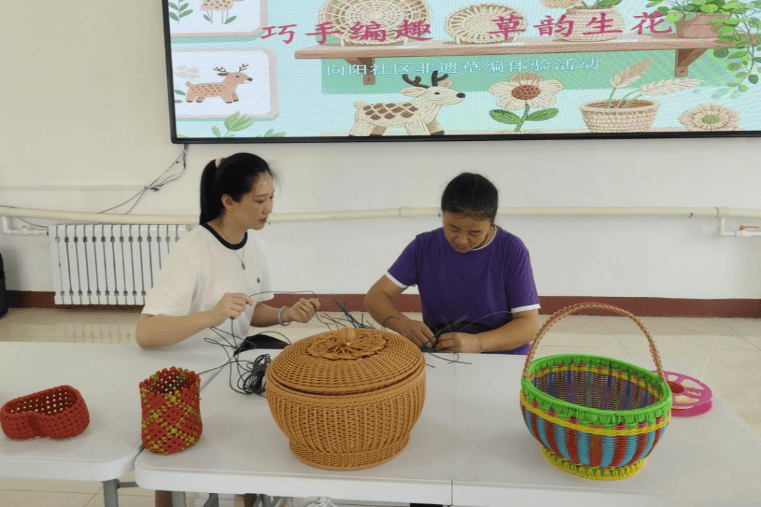 那吉镇向阳社区：传承草编技艺 弘扬北疆文化