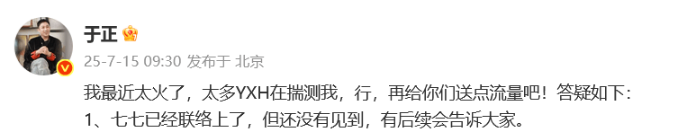 15岁女孩七七1分钟视频报价1万<strong></p>
<p>炒币方法</strong>,因神似张柏芝走红,七七妈妈曾称以学业为由拒绝于正邀约