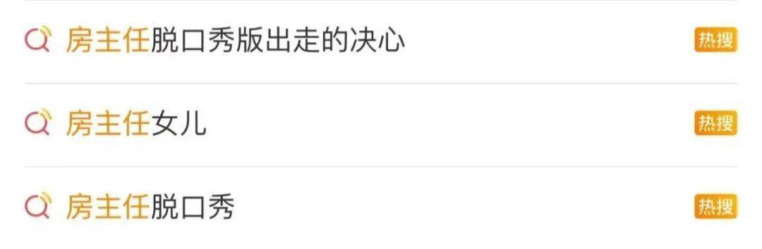 “绝经和出道同时来?”上海街头惊现她的巨幅海报<strong></p>
<p>炒币方法</strong>!网友:笑着笑着就哭了