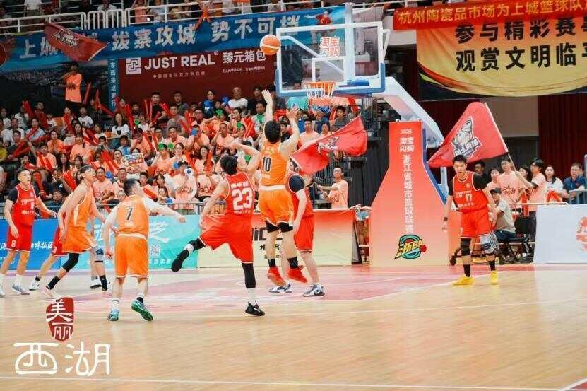 厉害!浙大95后博导白天搞科研<strong></p>
<p>炒币方法</strong>,晚上打浙BA