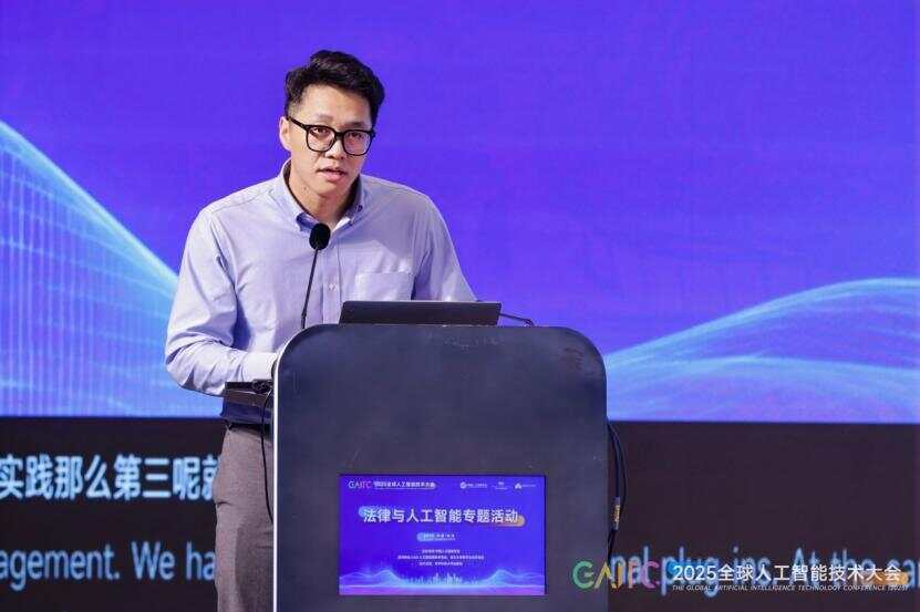 厉害!浙大95后博导白天搞科研<strong></p>
<p>炒币方法</strong>,晚上打浙BA