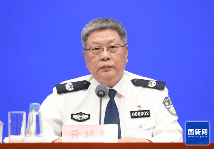 公安部:<strong></p>
<p>炒币方法</strong>我国是世界公认的最安全国家之一