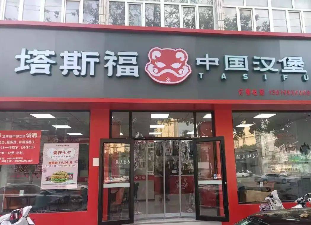 县城中产的“破产三件套”<strong></p>
<p>炒币方法</strong>,它排第一