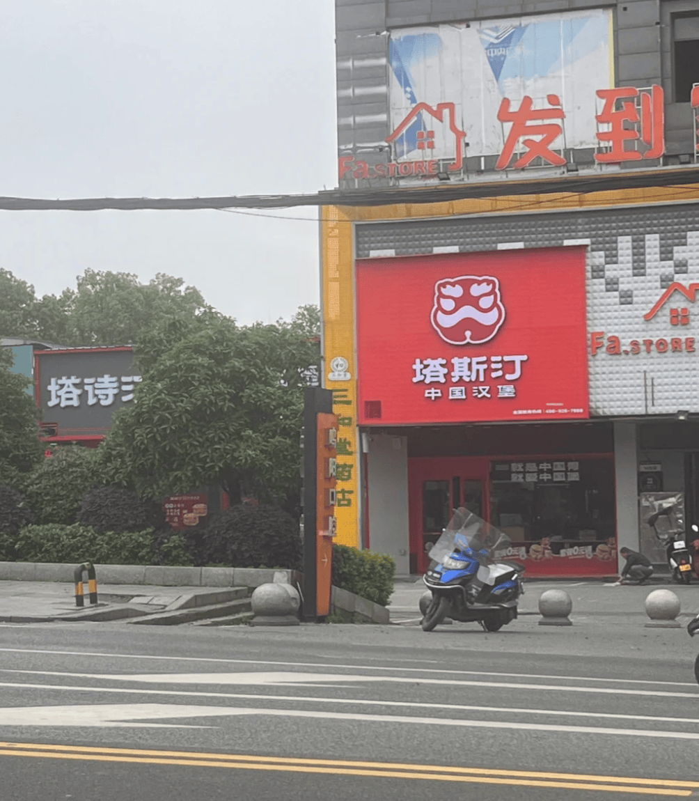 县城中产的“破产三件套”<strong></p>
<p>炒币方法</strong>,它排第一