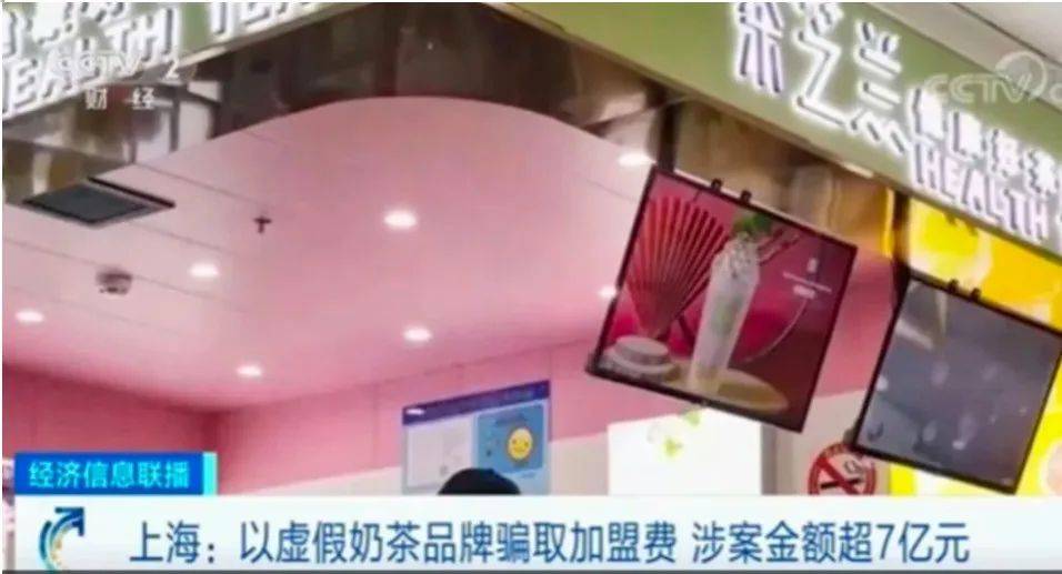 县城中产的“破产三件套”<strong></p>
<p>炒币方法</strong>,它排第一