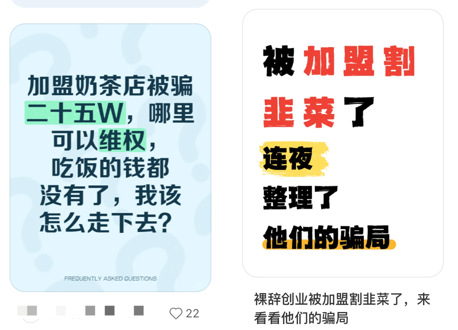 县城中产的“破产三件套”<strong></p>
<p>炒币方法</strong>,它排第一