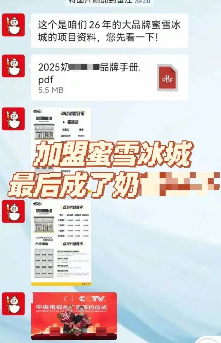 县城中产的“破产三件套”<strong></p>
<p>炒币方法</strong>,它排第一