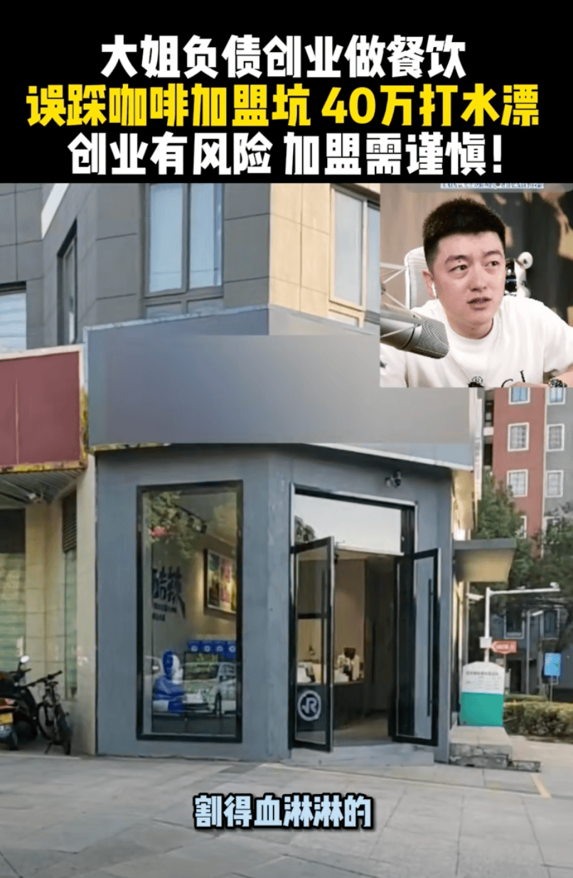 县城中产的“破产三件套”<strong></p>
<p>炒币方法</strong>,它排第一