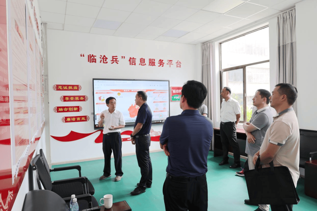 交流互鉴携手共赢<strong></p>
<p>炒币方法</strong>!楚雄州退役军人事务局赴临沧考察调研