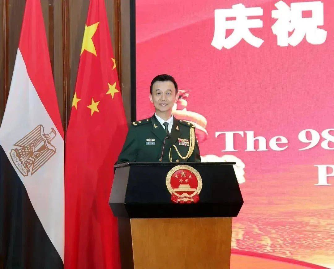 吴谦少将<strong></p>
<p>币加所交易中心</strong>，履新