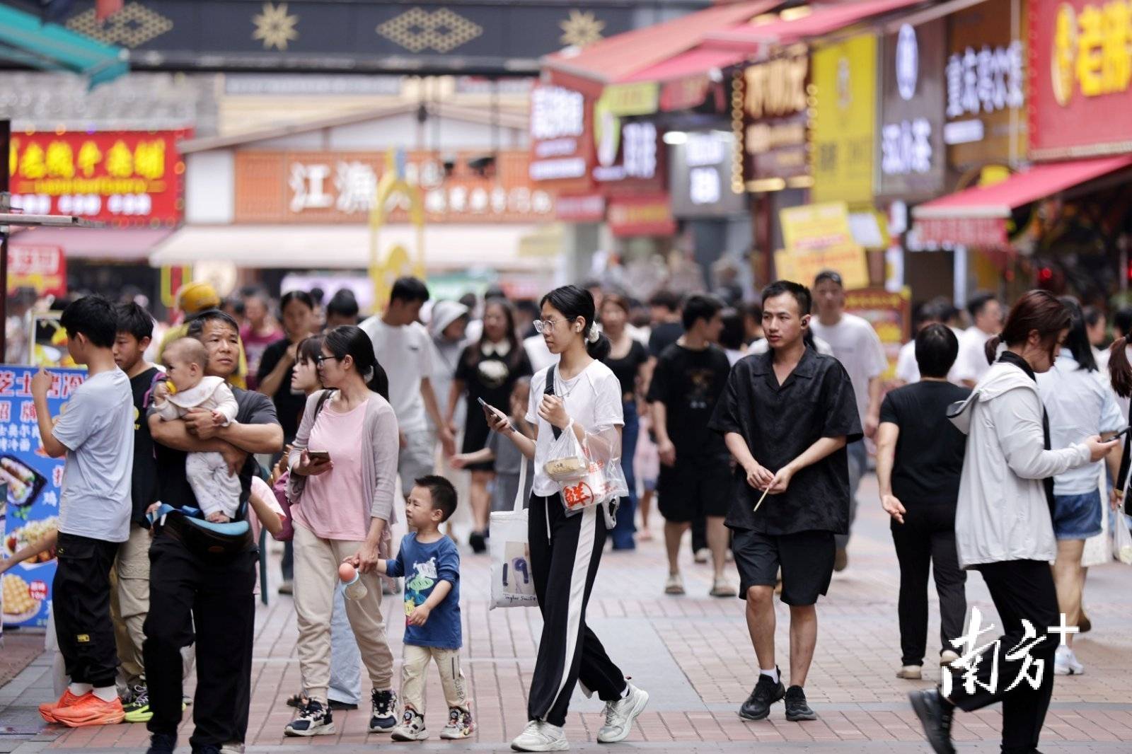 整治“内卷式”竞争<strong></p>
<p>币加所交易中心</strong>,为何强调“质量领域”?