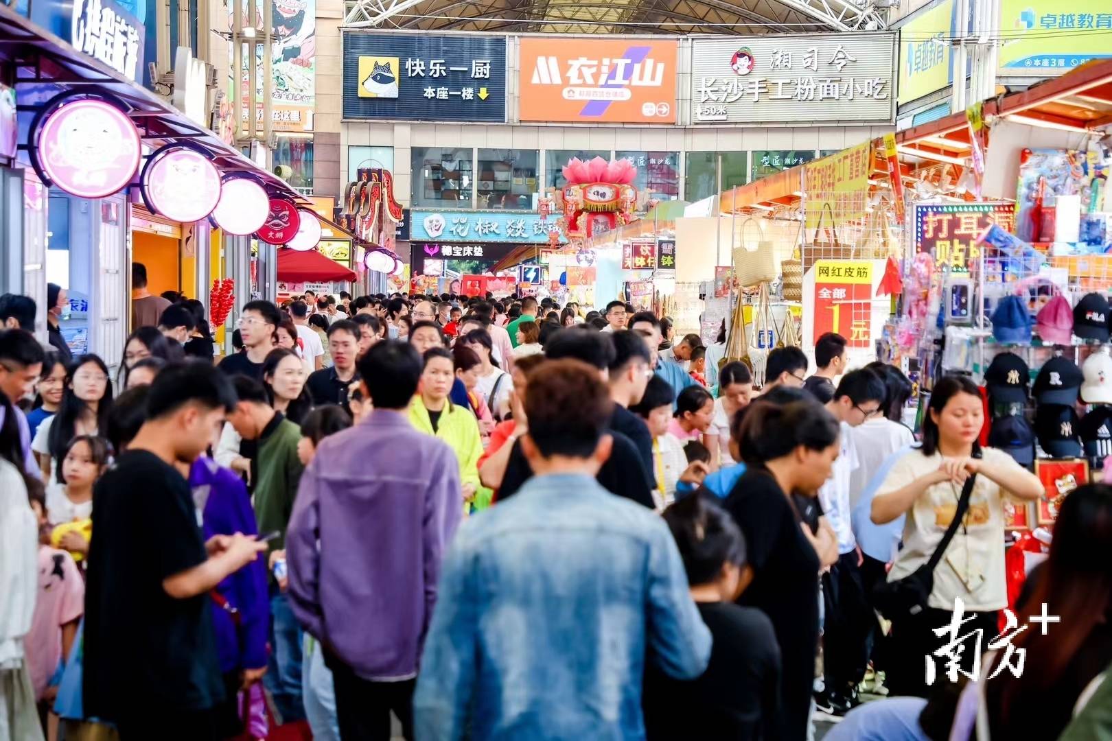 整治“内卷式”竞争<strong></p>
<p>币加所交易中心</strong>,为何强调“质量领域”?