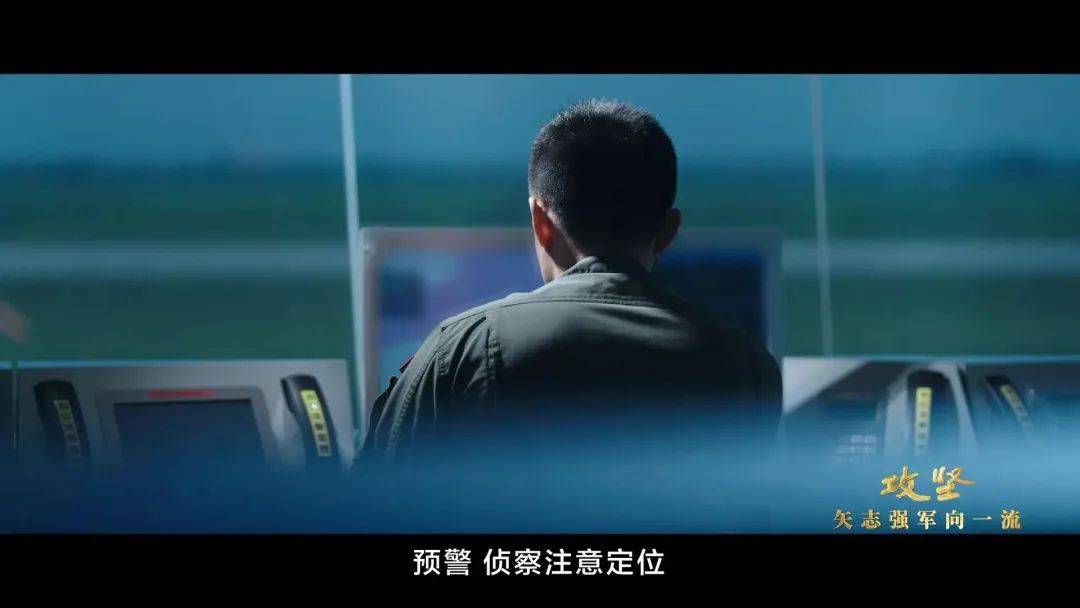 央视公开歼-10C“击落”隐身战机飞行员空中对话实况