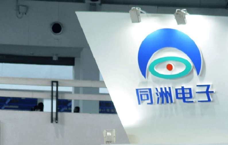 深圳老牌公司<strong></p>
<p>海外币圈</strong>,股价暴涨!曾是“数字电视第一股”,创始人被曝失联多年!