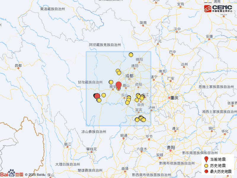 四川突发地震<strong></p>
<p>海外币圈</strong>!