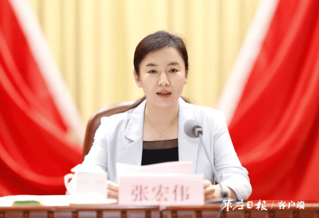 张宏伟，新职明确