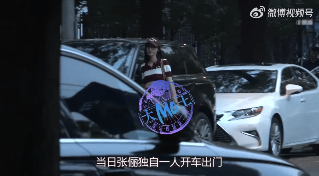 知名女演员道歉:已深刻认识到错误