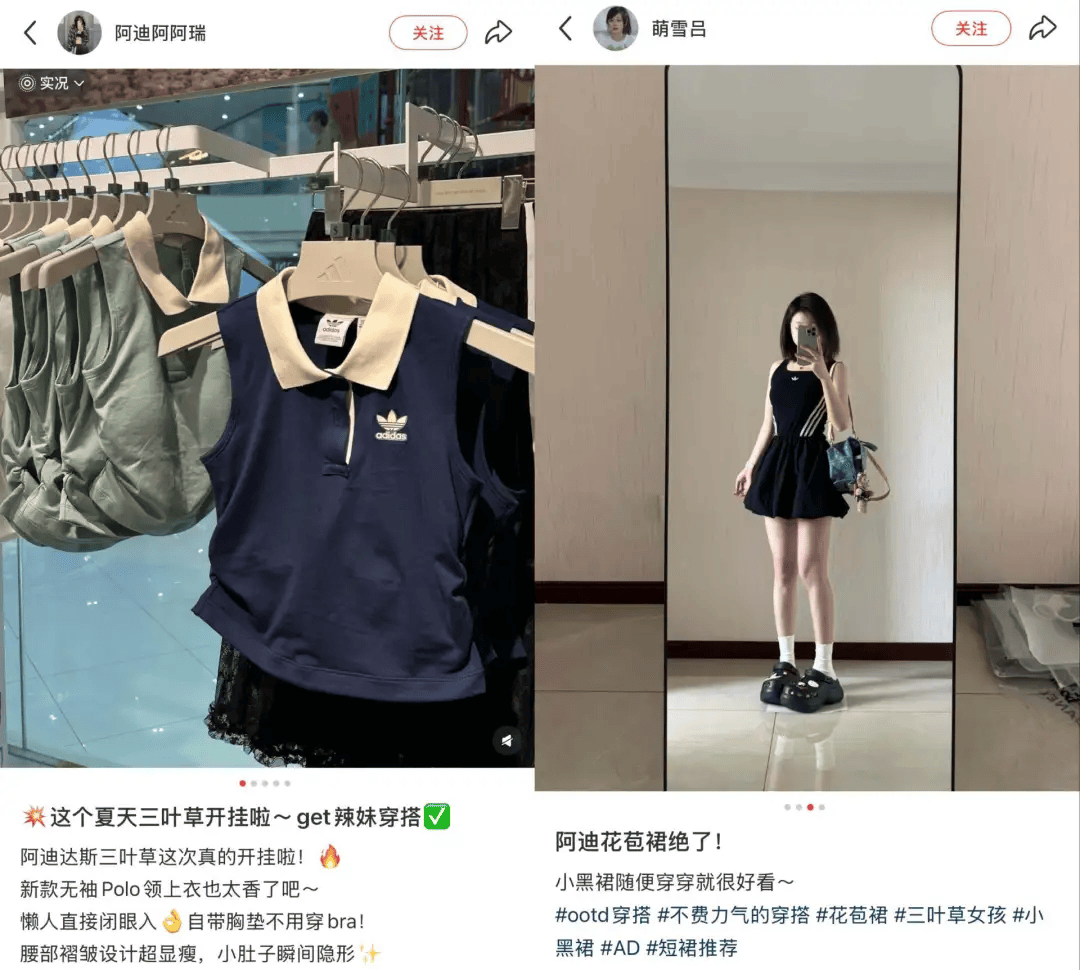 今年衣服的袖子怎么都“消失”了<strong></p>
<p>海外币圈</strong>?