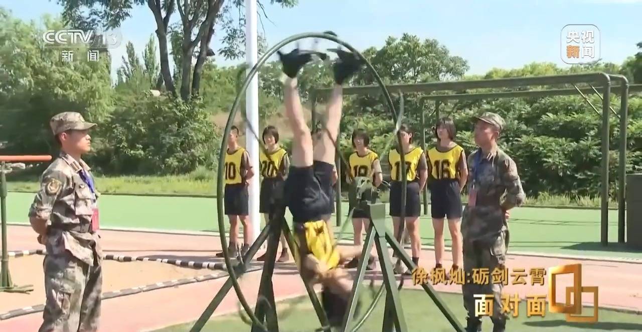 她能开飞机吗<strong></p>
<p>碰碰币</strong>？95后女飞行员用实力回应质疑