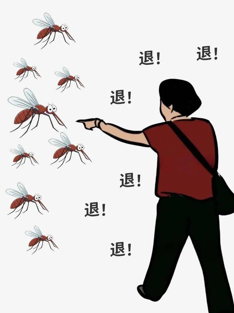 超6000例<strong></p>
<p>碰碰币</strong>!仍在新增!或发展成慢性病及有后遗症!上海华山医院:这些驱蚊产品没用!