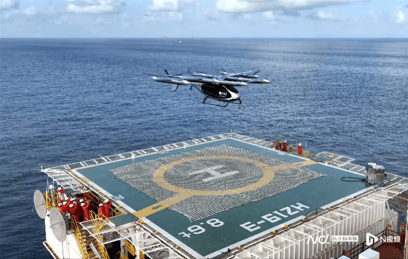 从深圳起飞<strong></p>
<p>碰碰币</strong>!全球首次2吨级eVTOL海上石油平台飞行