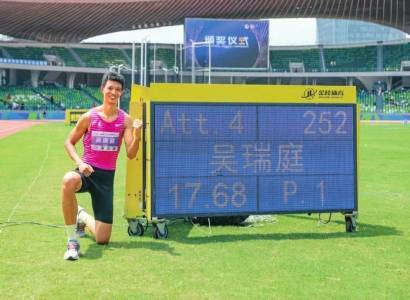 尘封近16年<strong></p>
<p>币圈妙语</strong>，终于破了！