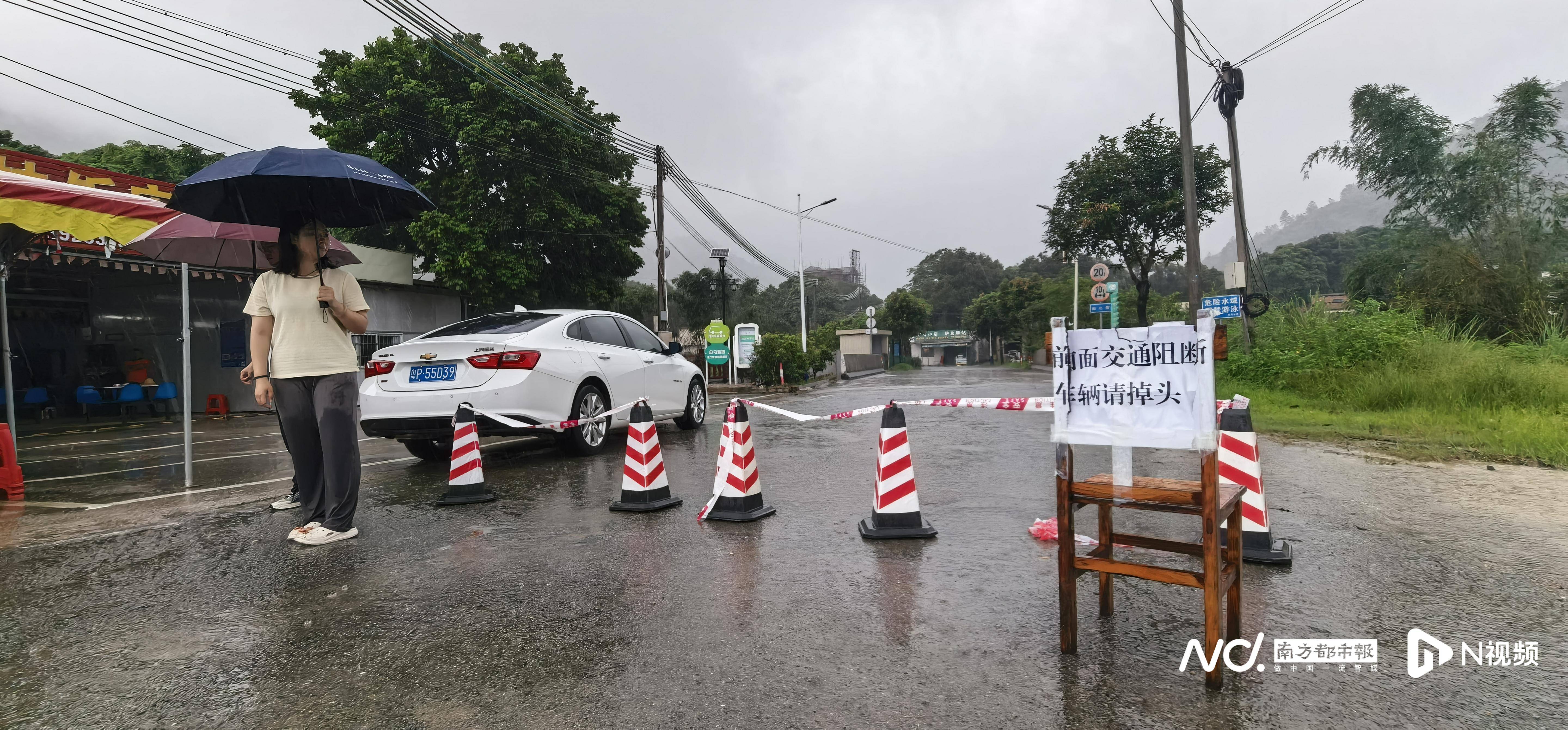 5人被水冲走身亡追踪：警示牌密集难挡意外<strong></p>
<p>币圈妙语</strong>，设卡封山禁入