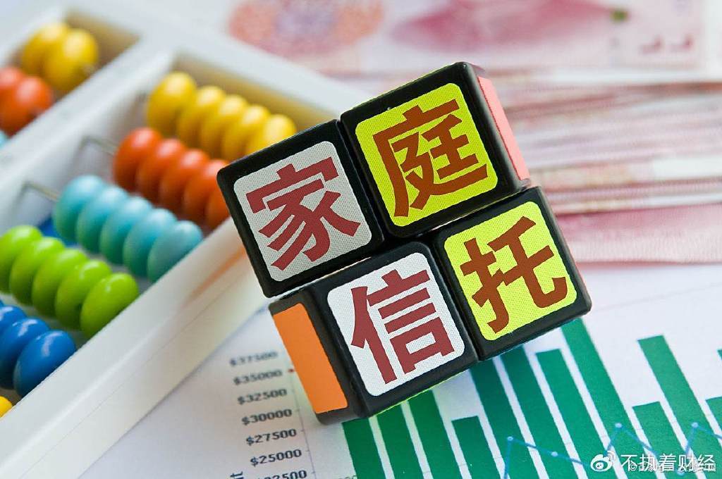 宗庆后声称一天只花几块钱<strong></p>
<p>币圈妙语</strong>,实际上满世界买豪宅,海外资产18亿