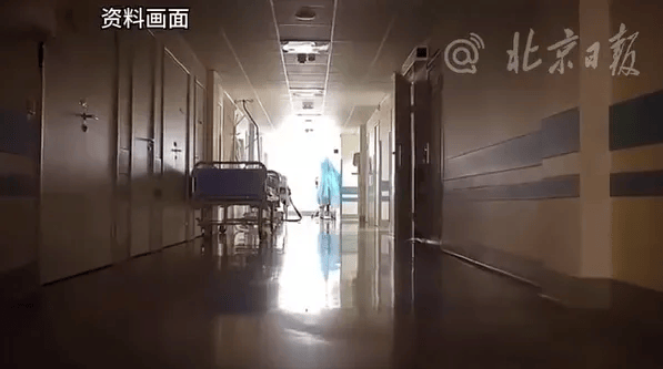 北京一女士去世无子女<strong></p>
<p>币圈妙语</strong>,亲戚分割100多万元,400余万元房产收归国有!律师解读