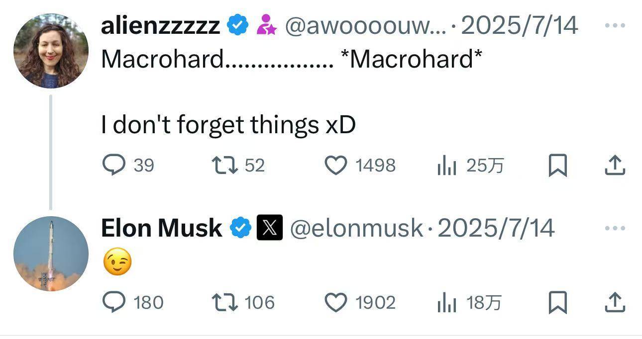 马斯克申请注册“巨硬”商标<strong></p>
<p>币圈妙语</strong>,被认为暗讽“微软”