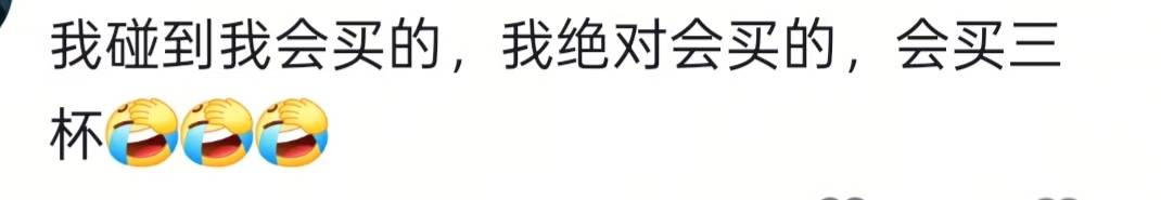 湖南一男子背40公斤蜜雪冰城上武功山售卖<strong></p>
<p>币圈妙语</strong>，当事人：收入不多纯体验，当负重训练