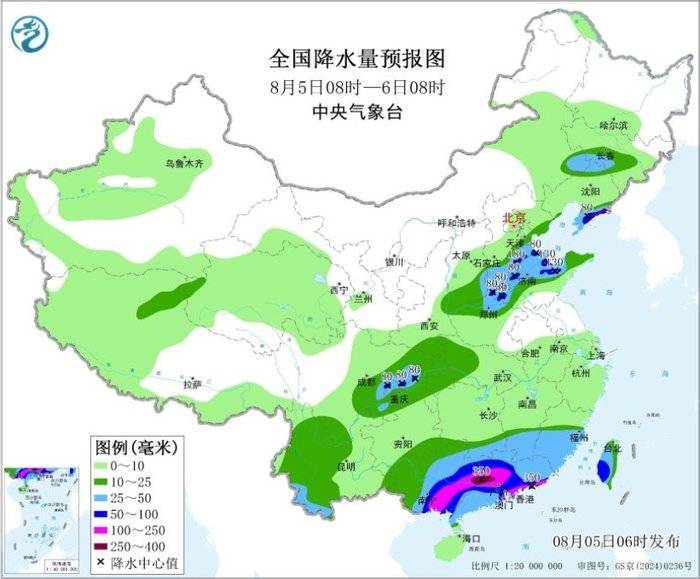 中央气象台:华南等地强降雨持续<strong></p>
<p>币圈妙语</strong>,中东部高温明日起有所减弱