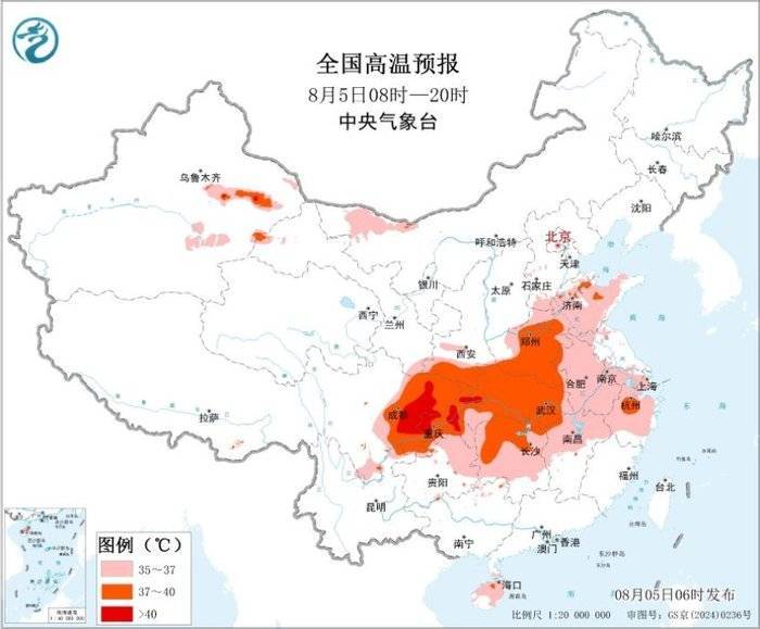 中央气象台:华南等地强降雨持续<strong></p>
<p>币圈妙语</strong>,中东部高温明日起有所减弱