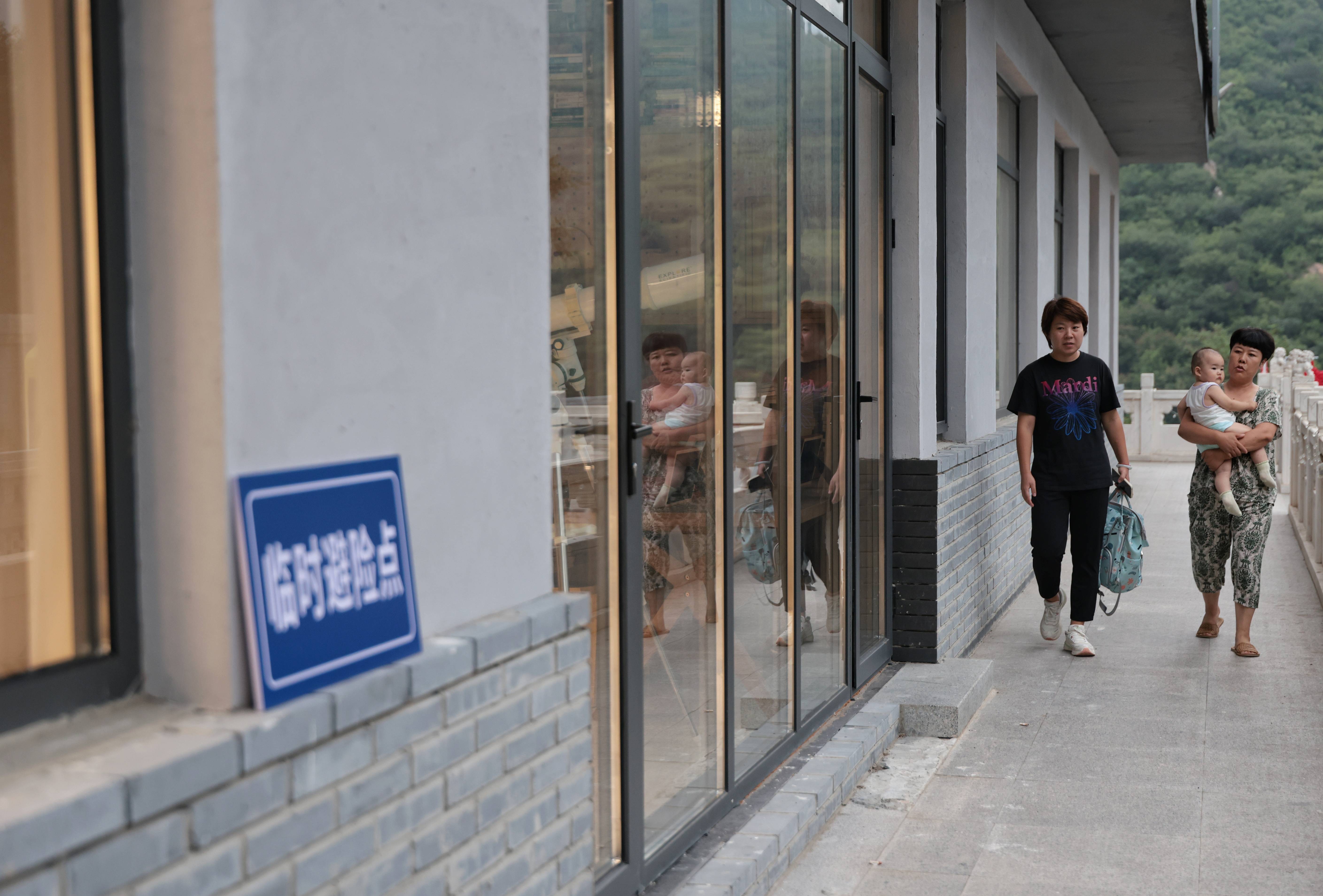 暴雨红色预警中<strong></p>
<p>币圈妙语</strong>，97岁老人住进深山里最安全的“乡村美育馆”