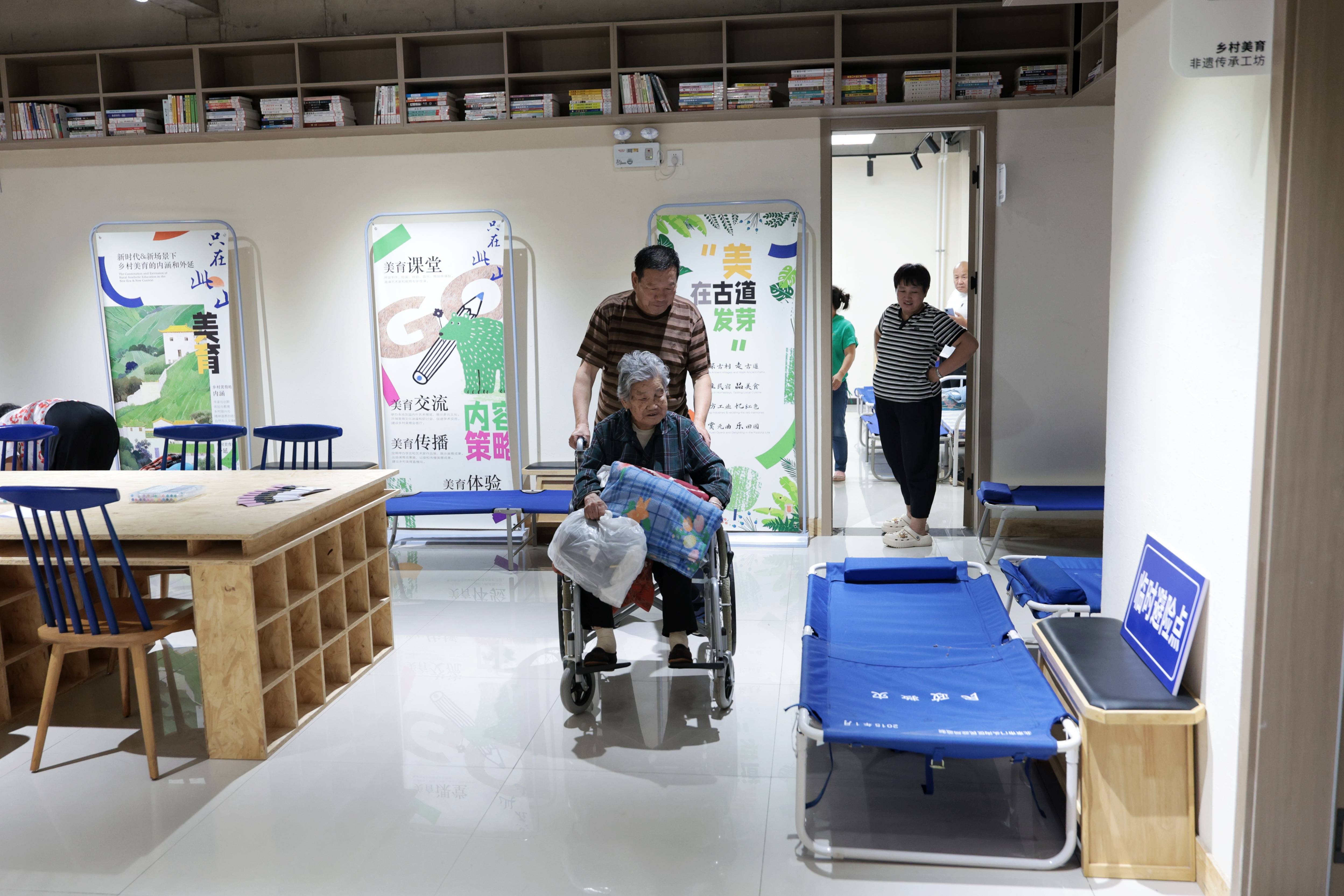 暴雨红色预警中<strong></p>
<p>币圈妙语</strong>，97岁老人住进深山里最安全的“乡村美育馆”