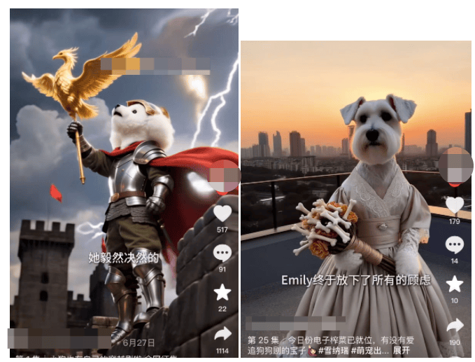 抽象的AI短剧火了<strong></p>
<p>英语</strong>,50块钱做3集月入50万?制作人称做一集只需2小时