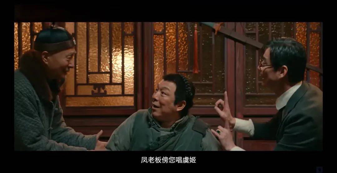 缓缓跨过3.5亿<strong></p>
<p>法语</strong>，以后还欠陈佩斯电影票吗？