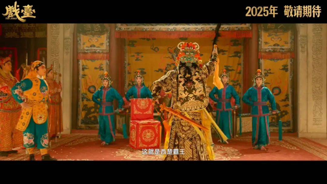 缓缓跨过3.5亿<strong></p>
<p>法语</strong>，以后还欠陈佩斯电影票吗？